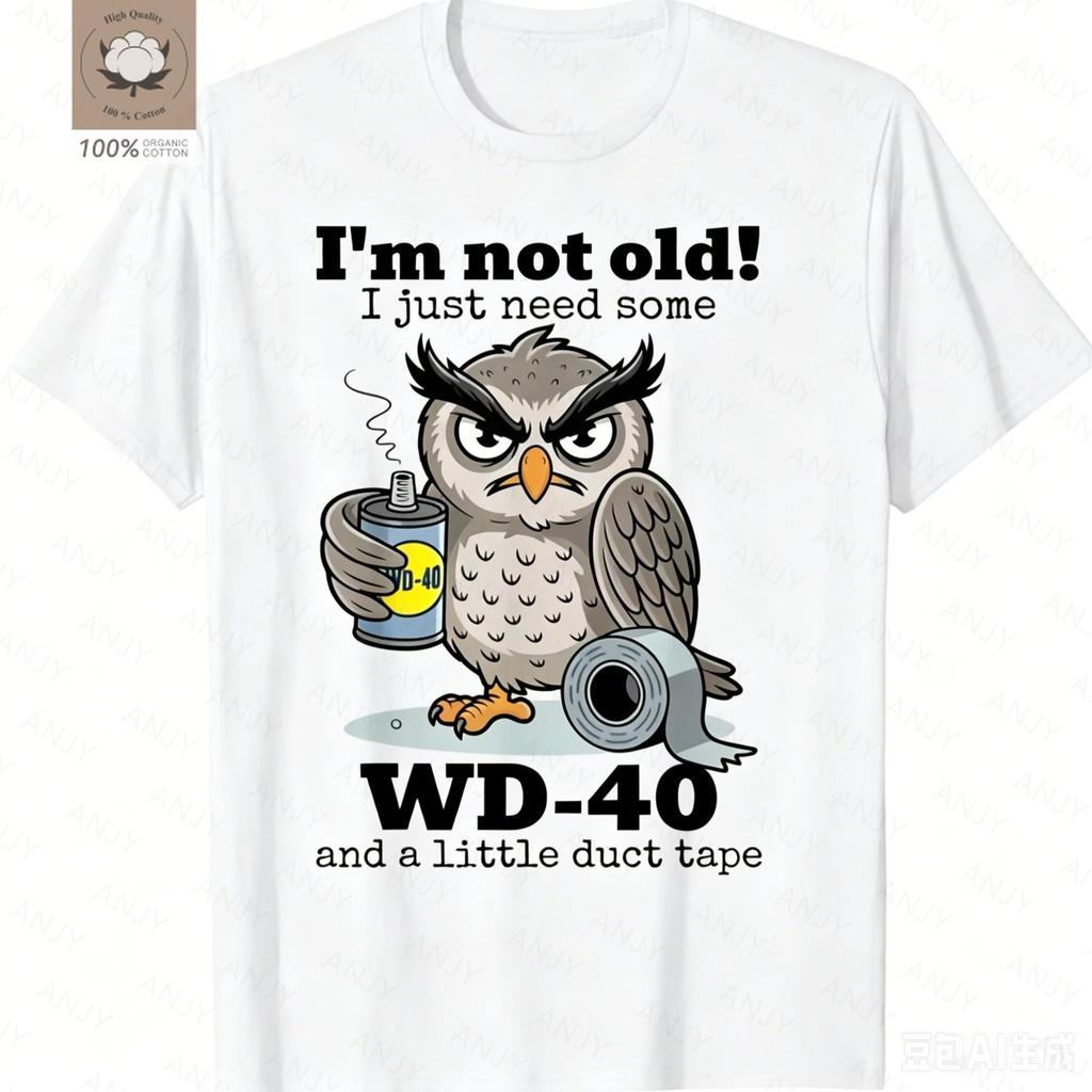 Moda Unisex Verano Manga Corta Búho No Soy Viejo Solo Necesito WD40 Un Poco de Cinta Adhesiva Camiseta Gráfica Camisetas Gráficas Casuales