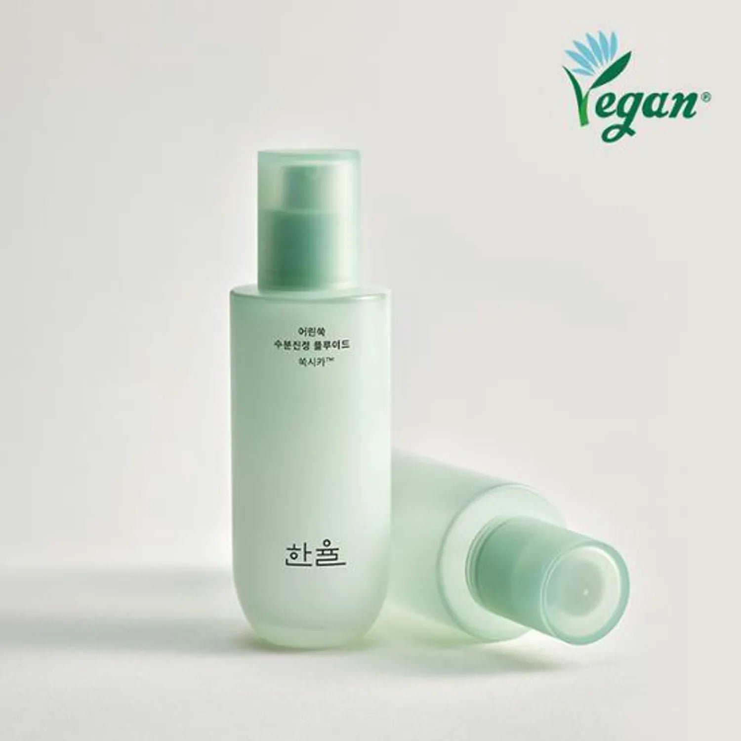 HANYUL Pure Artemisia Watery Calming Fluid 125mL Toner 150mL