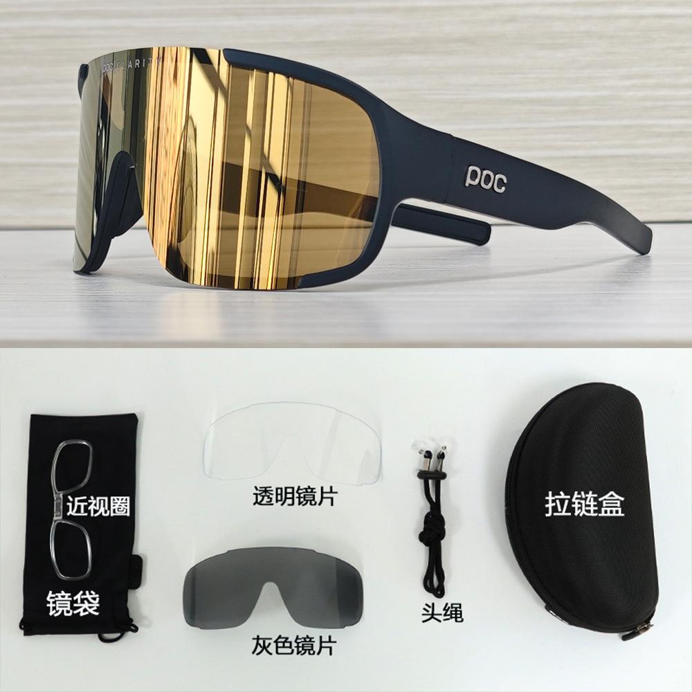 POC Aspire Mountain Bike Road Cycling Glasses for Outdoor Mountain Climbing Sports, with UV Protection