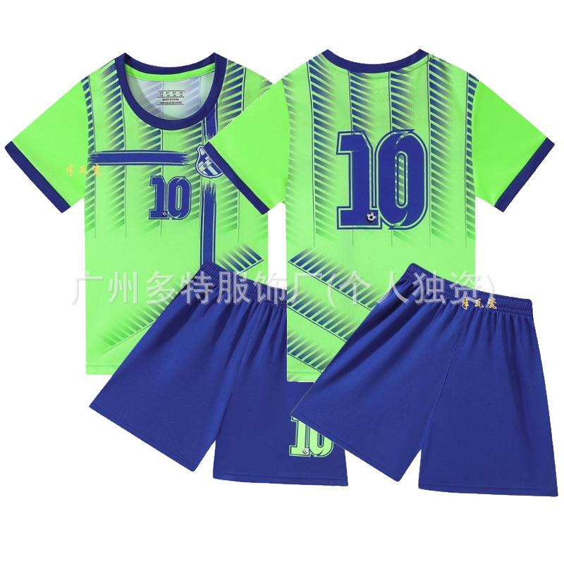 2 New children's football jersey set Boys and girls games game jersey Kindergarten performance jersey jersey