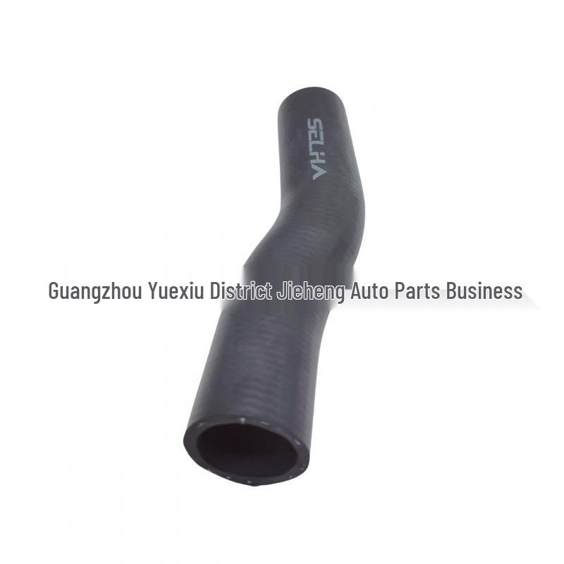 

XR810208 Water Pipe for Jaguar XJ/XF (Fits Water Pump/Thermostat)