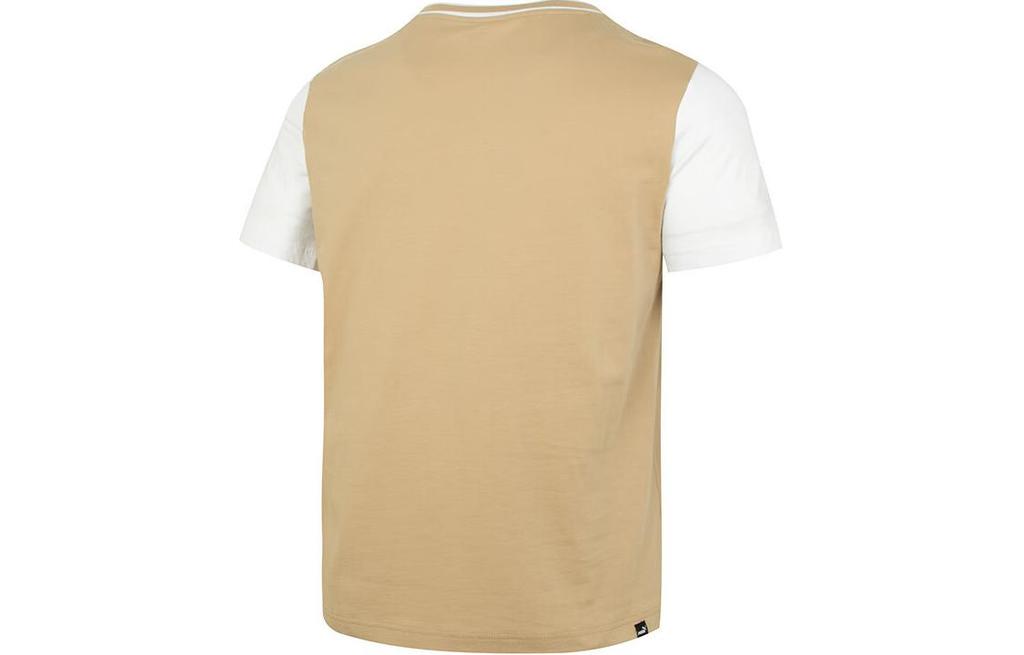 PUMA T Shirts Men's Khaki Crew Neck Moderate Straight Fit 682184-83