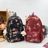 Schoolbag Large Capacity Multi-compartment Leisure Travel Fashion Backpack New Simple Contrasting Color Cute Bear Student Backpack