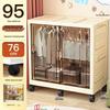 95CM Wide Children's Plastic Wardrobe and Storage Cabinet