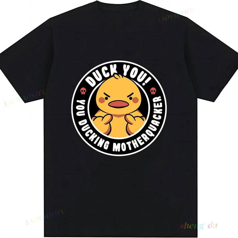 Saldi Estivi Vestiti Nuova Moda Kawaii Anatra Divertente Tu Maglietta Estiva Cluck Off Magliette Grafiche Unisex Donna Y2k Top a T-shirt