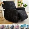 Stretch Recliner Chair Cover 4-Pieces Soft Recliner Chair Slipcover 1-Seater Sofa Couch Protector Home Decor Washable