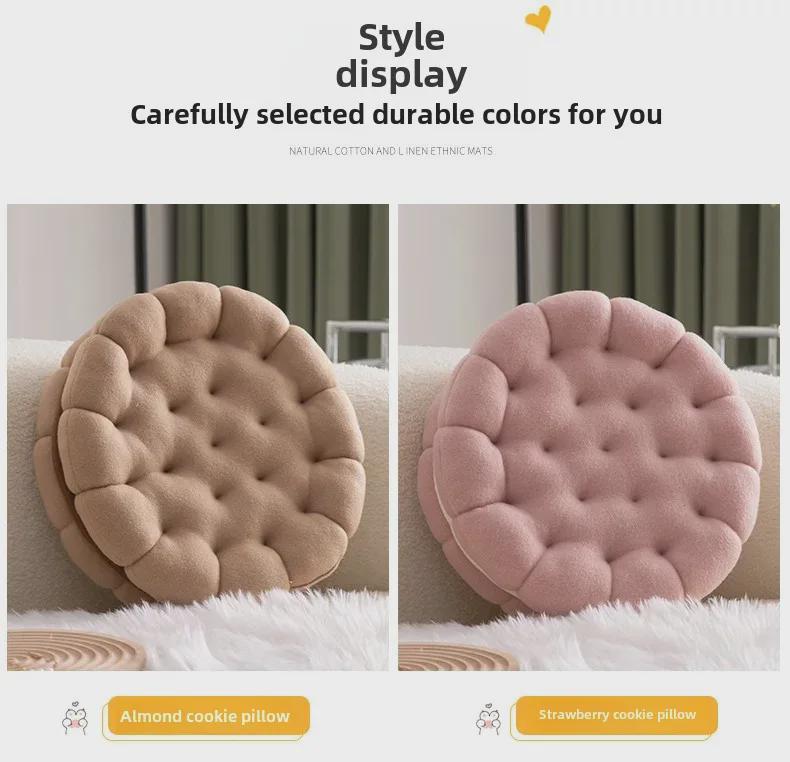 Creative Biscuit Plush Pillow: Cute, Thick Nap Cushion for Sofa and Home