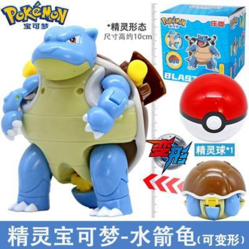 SC Johnson Pikachu Koga Ninja Frog Pokémon Shapeshifting Doll Elf Ball Geng Gui Children's Toy Fire-breathing Dragon