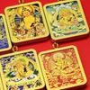 Yellow Jambhala Tibetan Thangka Gold Pendant Necklace with Fashionable Rope for Attracting Wealth