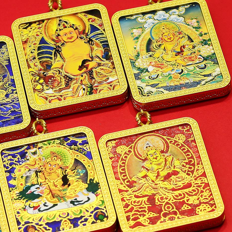 Yellow Jambhala Tibetan Thangka Gold Pendant Necklace with Fashionable Rope for Attracting Wealth