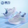Mesh Purple Breathable Casual Shoes Classmates Autumn New Boys Button Shoes Cool Versatile Sports Shoes