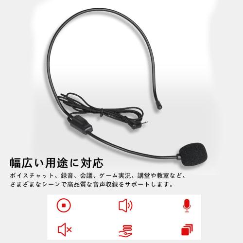 YINKE Wearable Headphones, Set of 2, Lightweight and Compact, Ideal for Live Performances, Lectures, Meetings, and Game Play-by-Play, Unidirectional E