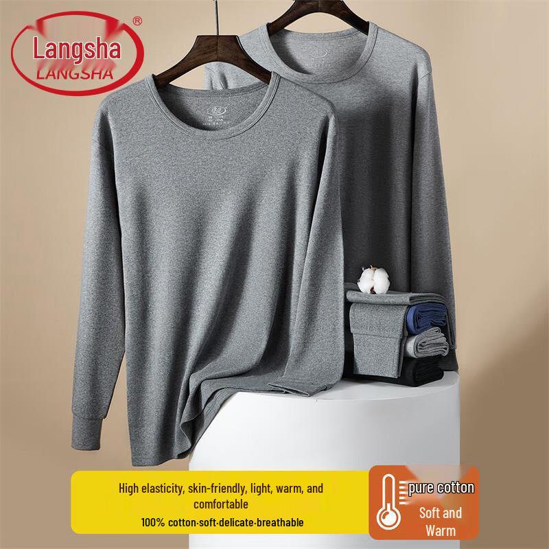 

Langsha Men s 100% Cotton Thermal Base Layer Top XL
