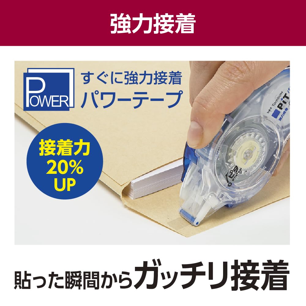 Tombow PiT Power D Glue Tape Cartridges for (Refill PN-IP) 10-Pack PR-IP-10P
