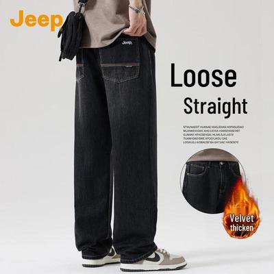 Men's Loose Fit Straight Leg Jeans