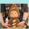 Twin Twinkle Twinkle Plush Toy Stuffed Animal Doll For Children Decoration Room