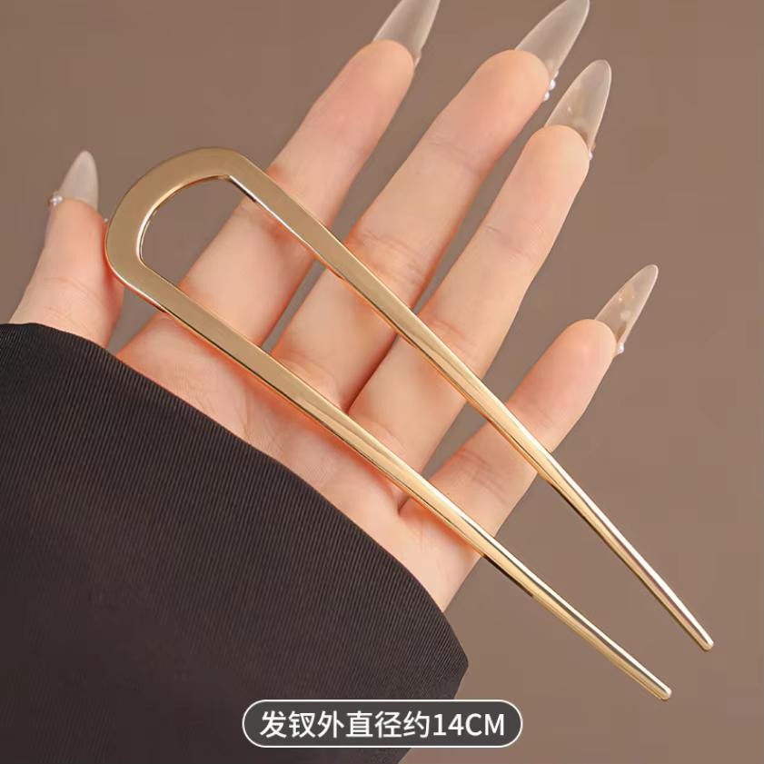 AWAYTR Mädchen Französische Haarnadeln Metall U-förmige Haarspange Haare Vintage Verdrehte Haarnadel Lang Dickes Haar Hochsteckfrisur Dutt Frauen Geschenke
