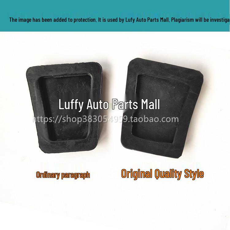 Zhonghua FRV Pedale Frizione Freno Antiscivolo Gommino Manicotto