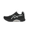 Asics Zapatillas de Running Transpirables de Caña Baja Gel-Kayano 32 Platinum Stability para Hombre 1011C215-001