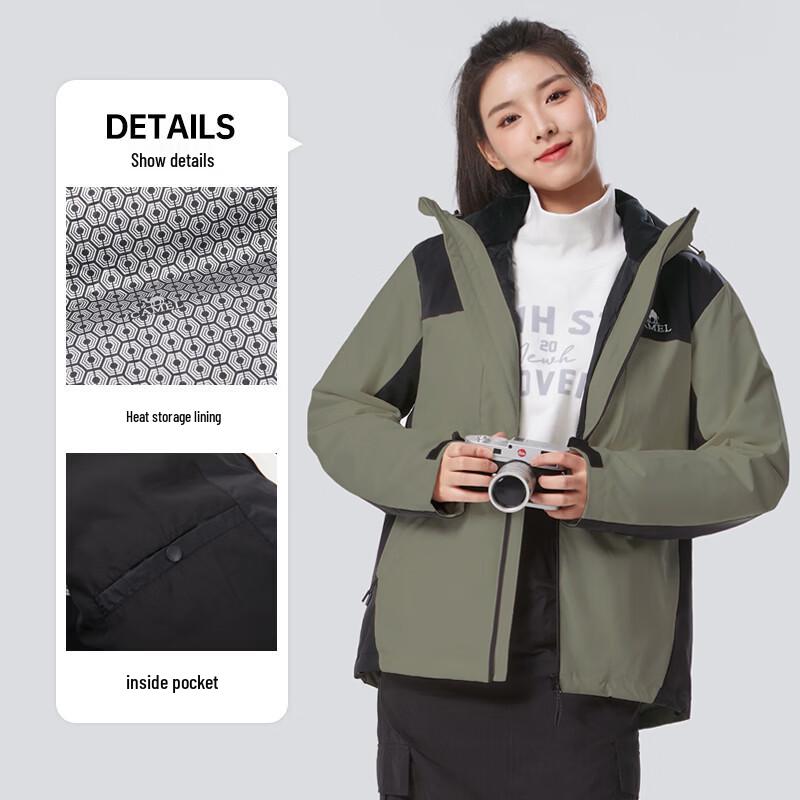 Camel Women's 3-in-1 Hooded Down Jacket Liner