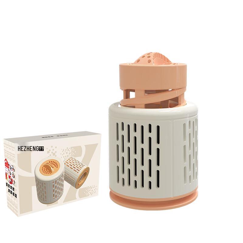 

Hezheng Smokeless Moxibustion Canister 2-Pack