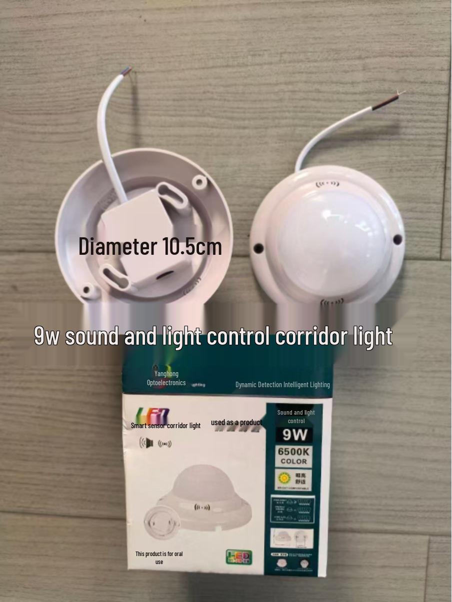 

Круглый светодиодный потолочный светильник с обнаружением движения и звука для ванной комнаты, балкона, коридора или прохода. 9W Sound & Light Control Ceiling Light 10cm