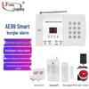 LFang AE99 Wireless Home Security Alarm System
