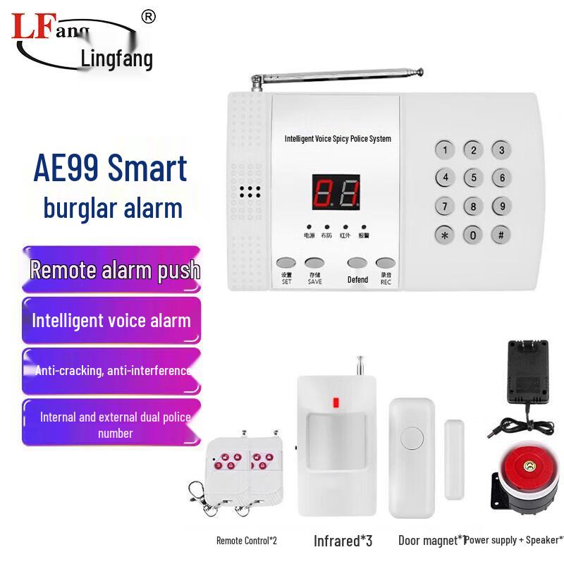 LFang AE99 Wireless Home Security Alarm System