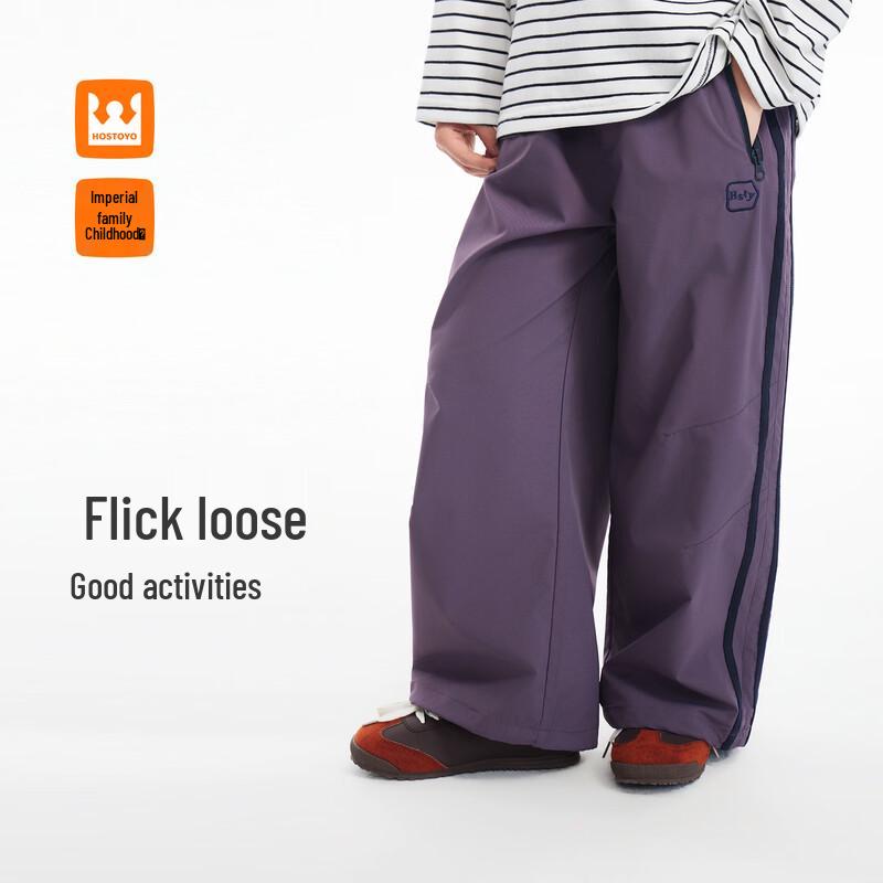 Royal Childhood Boys  Straight Leg Sport Pants 120