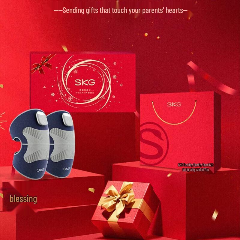 

SKG Heated Knee Massager CN plug (adapter included)