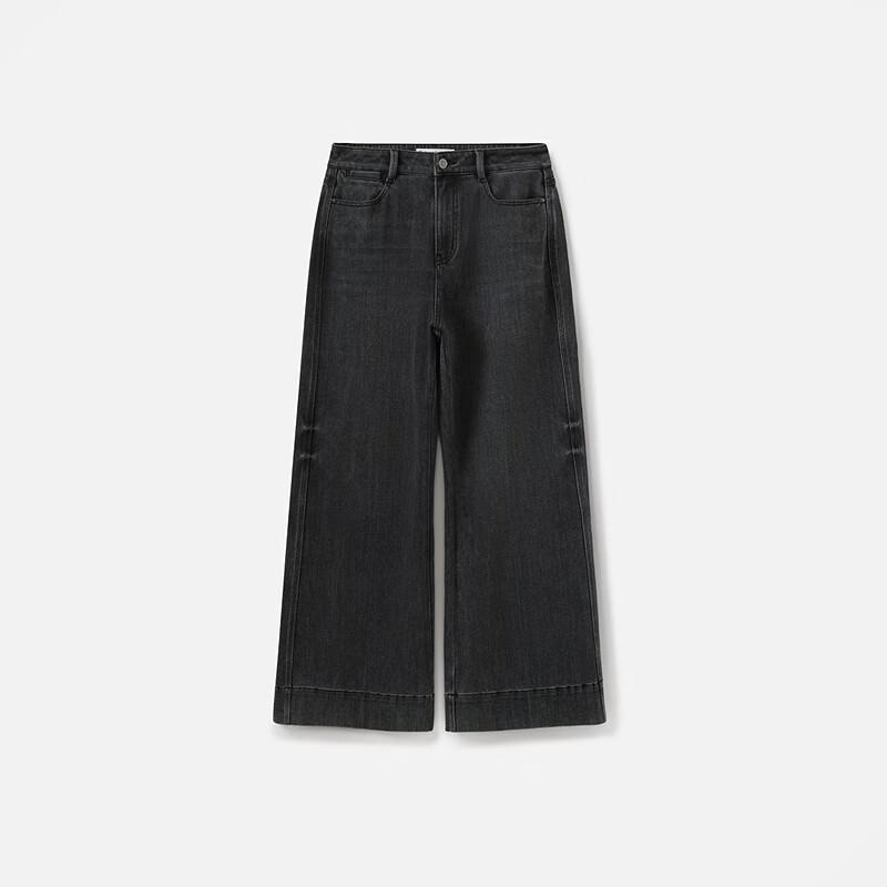 broadcast Women's Fashionable Flared Denim Jeans