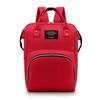 The New Maternal and Child Bag, Lightweight and Multifunctional Backpack, Female Korean Mommy Bag, Large Capacity