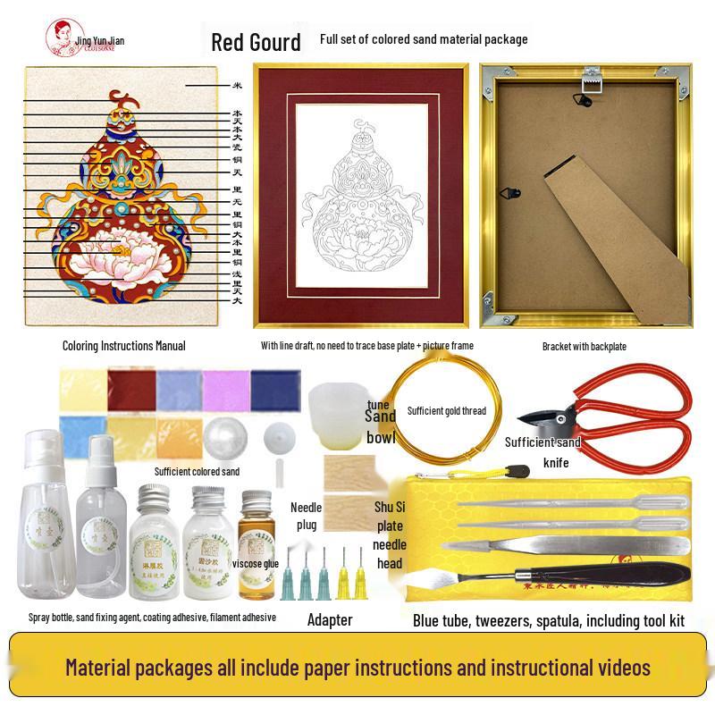 Fu Lu Peony Gourd Cloisonné Enamel DIY Kit: Handmade Decorative Painting