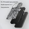 Mobile phone case iphone16plus leopard print mobile phone case Apple 17promax magnetic film case 12