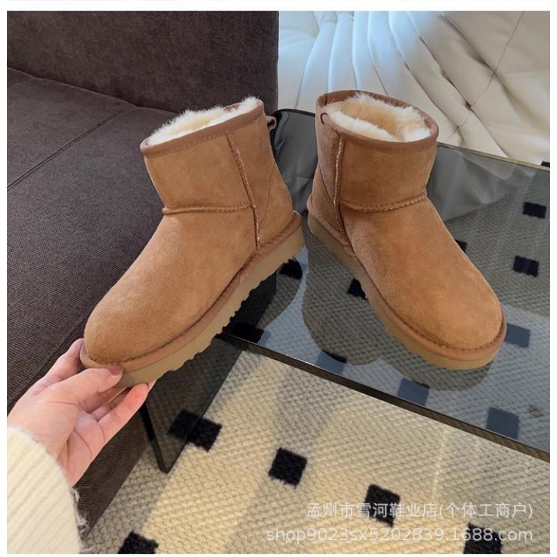 Sheepskin and fur integrated snow boots for women's winter new warm thickened men's short tube thick bottom velvet