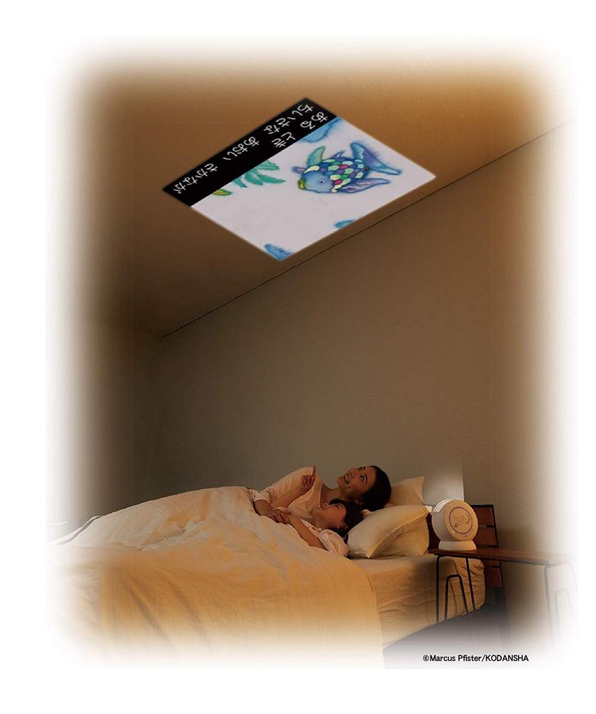 Projektor książek z ruchomymi obrazkami SEGA TOYS Dream Switch Toy Awards 2019 Kategoria zabawek komunikacyjnych Doskonałość bezpieczny cyfrowy [Nagroda Japonii]