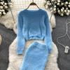 Autumn And Winter Plush Waist Short Section Knitted Sweater Plus High-Waisted Half-Body Skirt Temperament Two-Piece Suit Woman