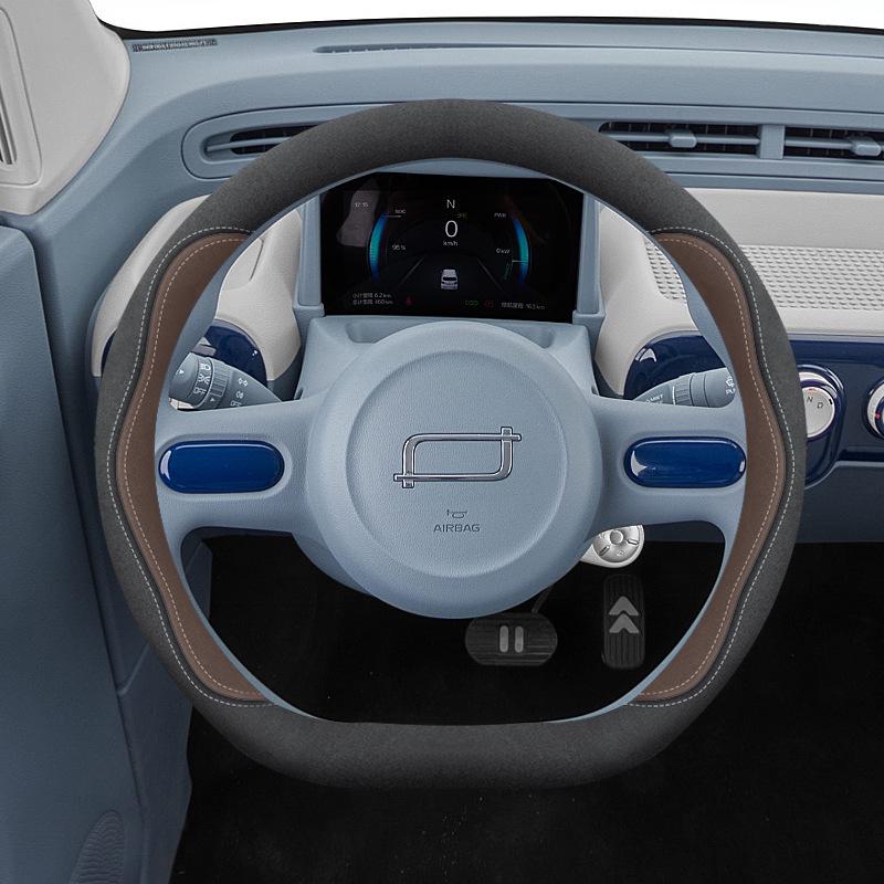 24 Stylish Ultra-Thin Peach Pink Steering Wheel Covers for Pentium Pony - All-Season Car Interior