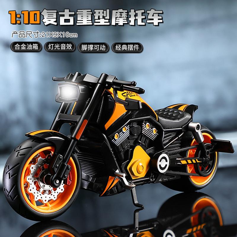 1:10 Retro Schwerlast Motorrad Modell Spielzeug Stoßdämpfer Gestänge Lenkung Legierung Druckguss Motor Modelle Für Freund