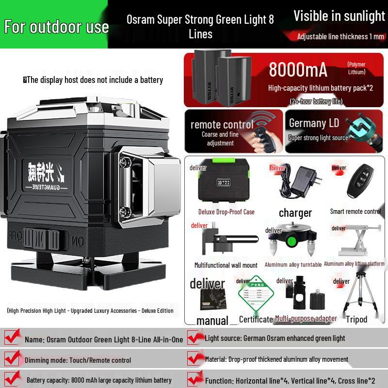 High-Precision 16-Line Green Laser Level with Automatic Leveling