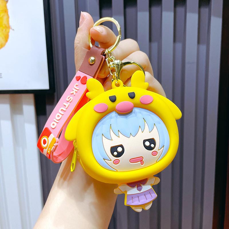 Cartoon Cute Silicone Coin Purse Keychain For Kids And Women