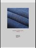 Men's Blue Large Size Elastic Jeans for Spring and Autumn - Loose Fit, Plus Size