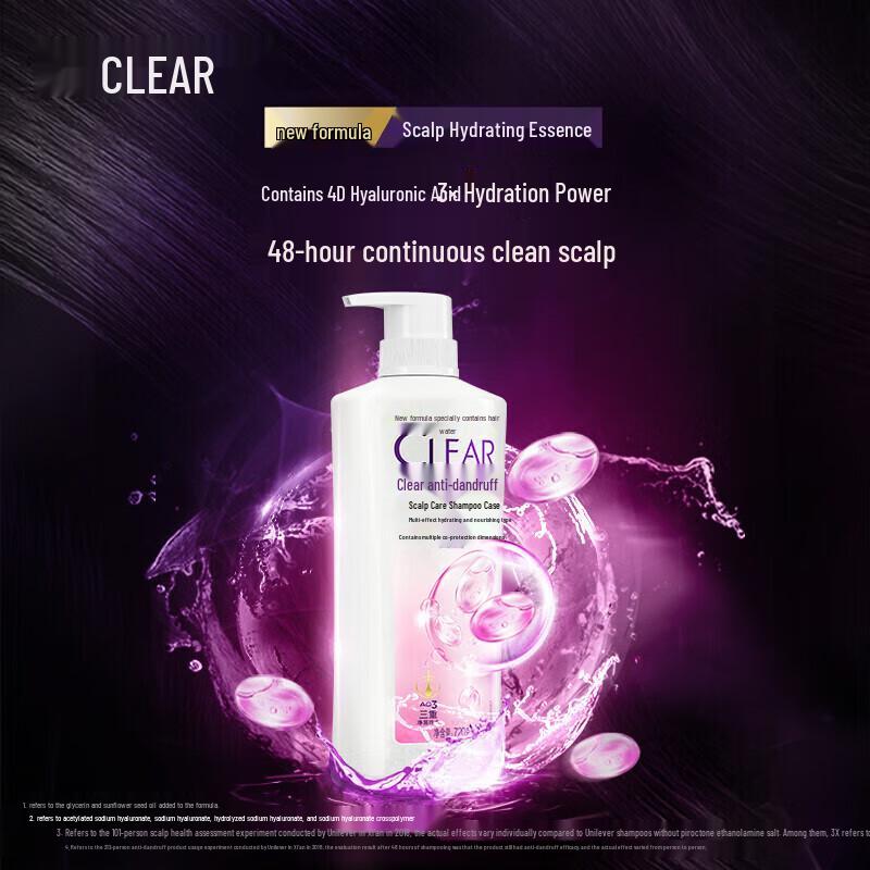 Clear Multi-Effect Anti-Dandruff Shampoo
