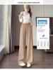 Korean Women's Retro High-Waisted White Summer Drape Pants - Straight Leg and Versatile