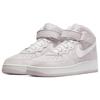 Nike Air Force 1 Mid 'Venice' Sneakers DM0107-500