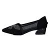 Pointed one-pedal mesh hollow shallow mouth single shoes soft leather rhinestone high heels 2025 autumn breathable soft-soled ladyshoes women