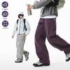 Pantalon Sportif Fonctionnel Décontracté Coupe Droite Lâche Trois Preuves pour Homme S