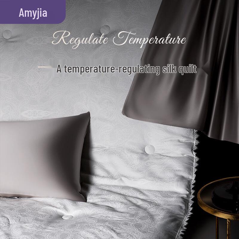 Aimeijia Kafulee 3D Constant Temperature Mulberry Silk Quilt