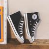 Women Canvas Shoes Men's Shoes Student High-top Fashion Couple Sneakers Lace-up Women Casual  Shoes