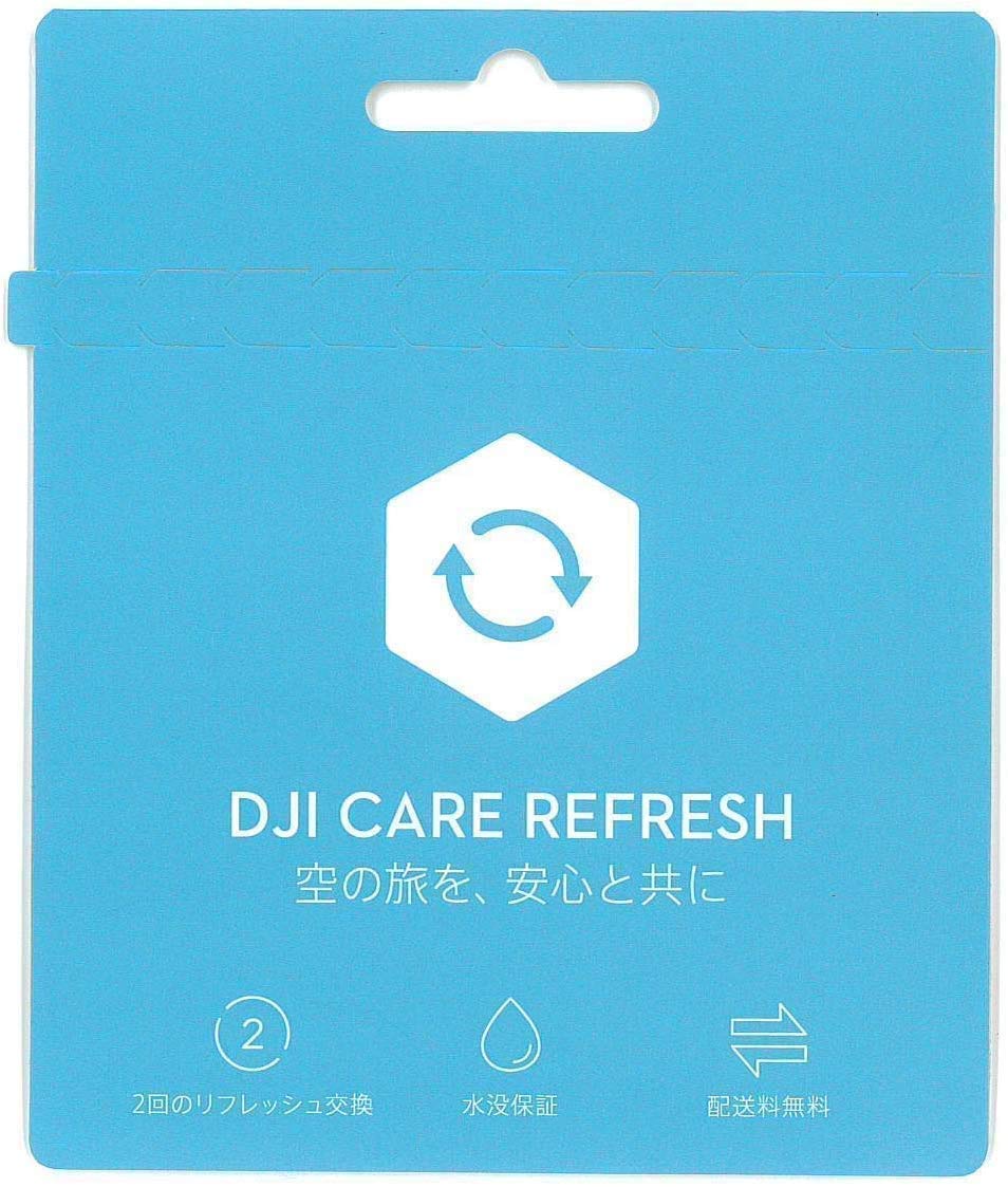 

Card DJI Care Refresh JP (Mavic 2)
